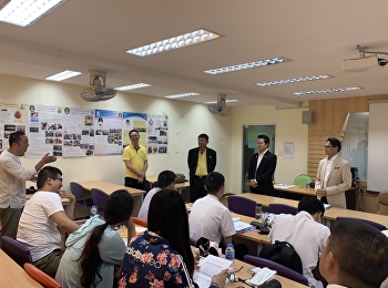 นักศึกษาหลักสูตรปรัชญาดุษฏีบัณฑิต
สาขาวิชานวัตกรรมและการจัดการ รุ่น 19
พบผู้บริหารและอาจารย์ประจำหลักสูตร