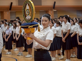สวนสุนันทาสืบสานเกียรติภูมิราชภัฏ
จัดพิธีอัญเชิญตราพระราชลัญจกรอย่างยิ่งใหญ่